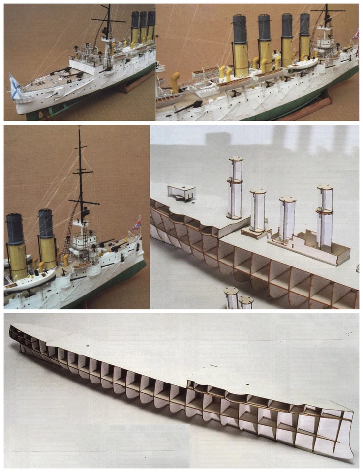 1:200 Scale Russian Cruiser Wariag Ship DIY Paper Model Kit - Image 3 of 3