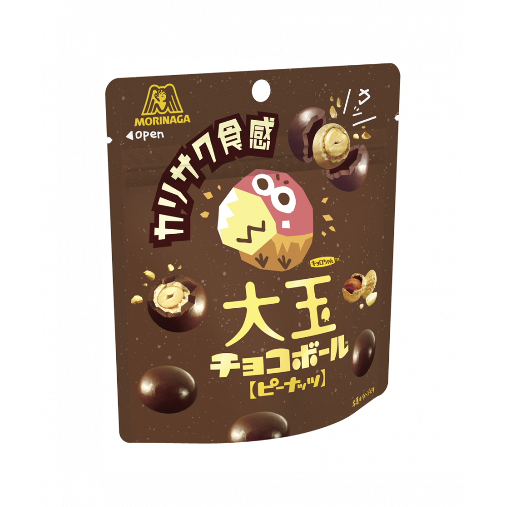 Morinaga Morinaga