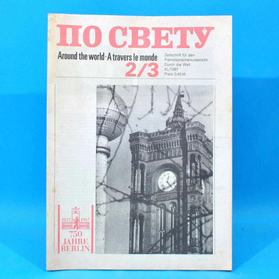 DDR Po swetu 2/3 von 1987 По свету | Russisch Englisch Französisch | Schulbuch - Bild 1 von 1