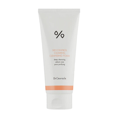 [Dr.Ceuracle] 5 Alpha Control Clearing Cleansing Foam - 200ml / Free Gift