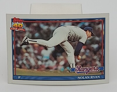 1991 Topps Baseball (243-484) Finish set UP TO 60% OFF