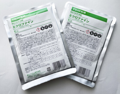 Fujifilm MICROFINE Developer 1 Liter For ACROS x 2 packs | eBay