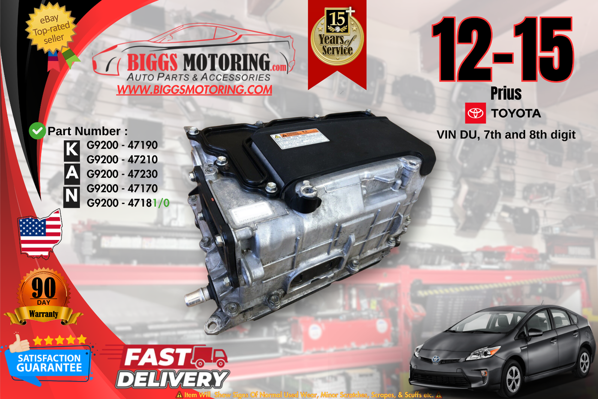 2010-2015 Toyota Prius Hybrid DC Inverter Assembly Converter