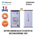 New Samsung Galaxy S10 (G973F) Battery EB-BG973ABU Generic