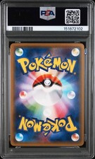 Pokémon TCG XY 1st Edition Individual Trading Card Games for sale