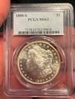 1880-S & 1881-S PCGS MS63 MORGAN SILVER DOLLARS. TWO COINS IN THIS LOT