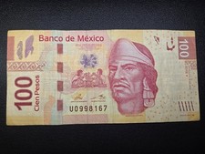 MEX Bank Notes: El Banco de Mexico S.A, 100 Pesos 2012  Serie Y