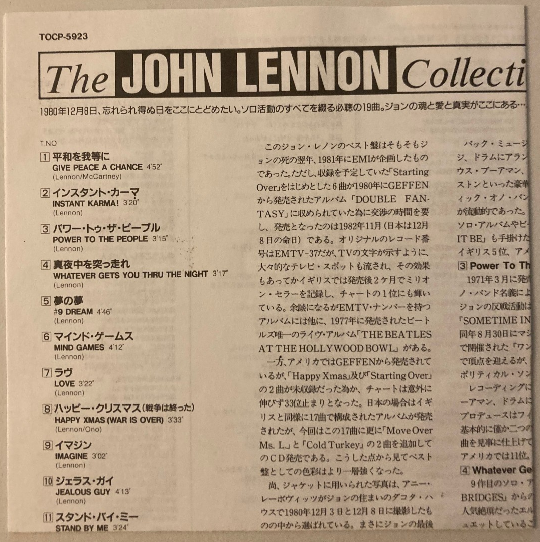 The John Lennon Collection Japan CD TOCP-5923 VG Beatles