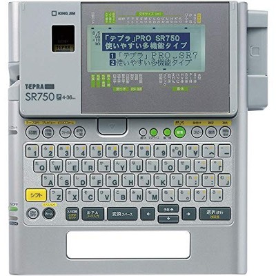 Kingjim Label Writer Tepura PRO SR750 Silver