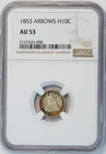 1853 Liberty Seated Silver Half Dime Arrows AU 53 NGC H10C Rainbow Toned US COIN