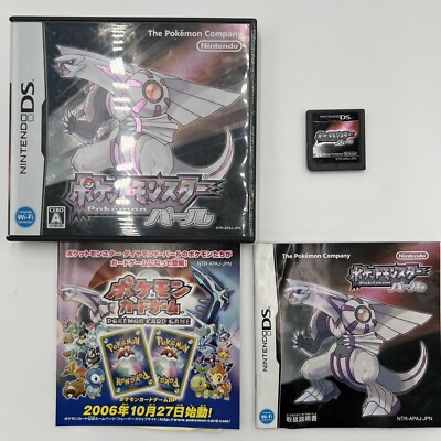 Japanese Pocket Monsters Pearl Nintendo DS 2007 Pokémon Japan USED Very good