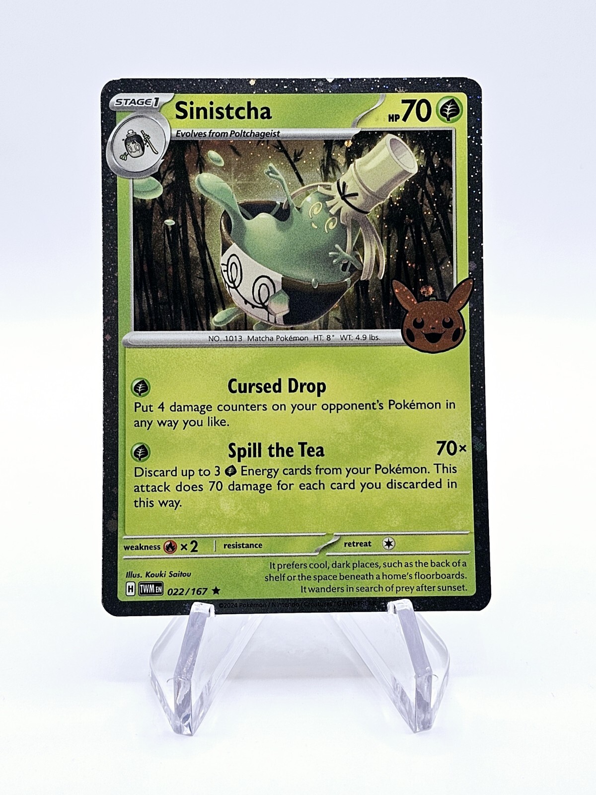 Pokémon TCG Halloween Trick Or Trade Cosmos Holo Sinistcha 22/167