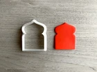 Arabic Arch 3 Cookie Cutter Fondant Jewelry Mini Clay Earring Geometric Forms