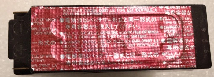 BATTERIA YUASA YT4BBS 12V 2,3AH SIGILLATA CON ELETTROLITO A CORREDO 065030 - Immagine 2 di 4