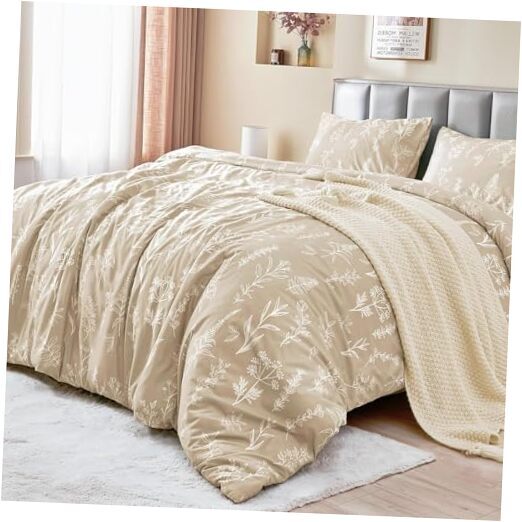 Beige Bed in a Bag Queen 7 Pieces, Queen Queen(88