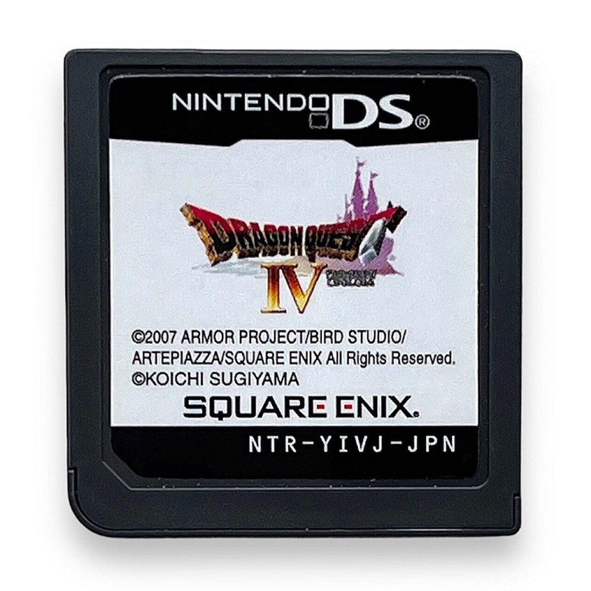 ドラゴンクエスト4 ドラゴンクエスト 『中古即納』{NDS} ドラゴンクエストIV 導かれ