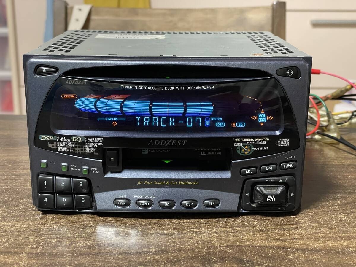 ADDZEST ADX8255 2DIN Car Audio CD Cassette Player Equalizer