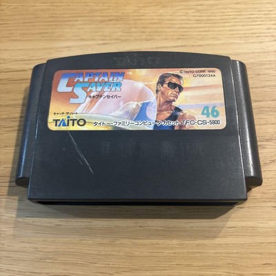 Taito Captain Saver Tfg-Cs-5900 46 | eBay