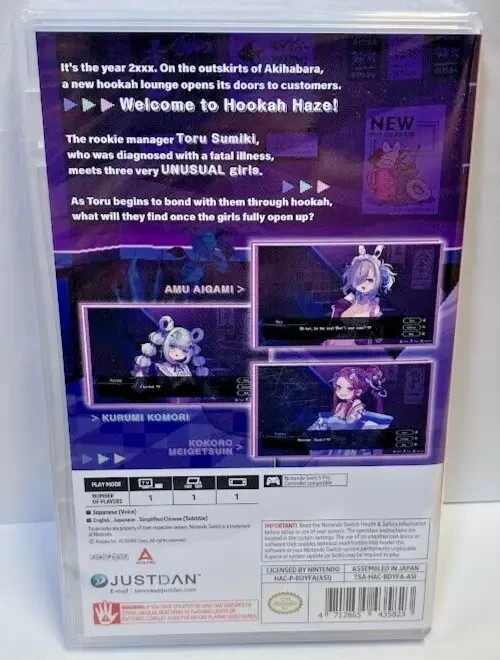 Mizuchi + Hookah Haze Switch Brand New Game Bundle Special