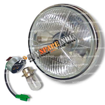 P700 Type Headlight With Chrome Rim And Bulb Compatible With Royal Enfield BSA