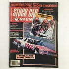 Stock Car Racing Magazine September 1981 Bobby Allison Scores Charlotte No Label