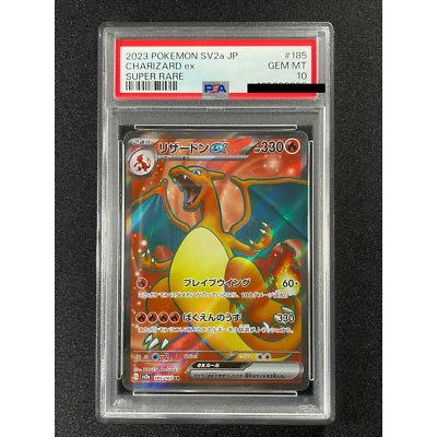 ポケモンカードゲーム VENUSAUR & CHARIZARD & BLASTOISE EX Pokemon Card Special Deck Set ex Venusaur · Charizard · Blastoise