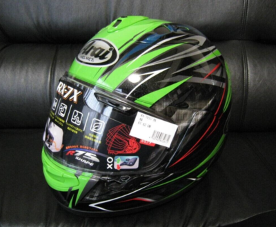 Arai Corsair-X RX-7X RX-7V Full Face Helmet RADICAL GREEN | XL