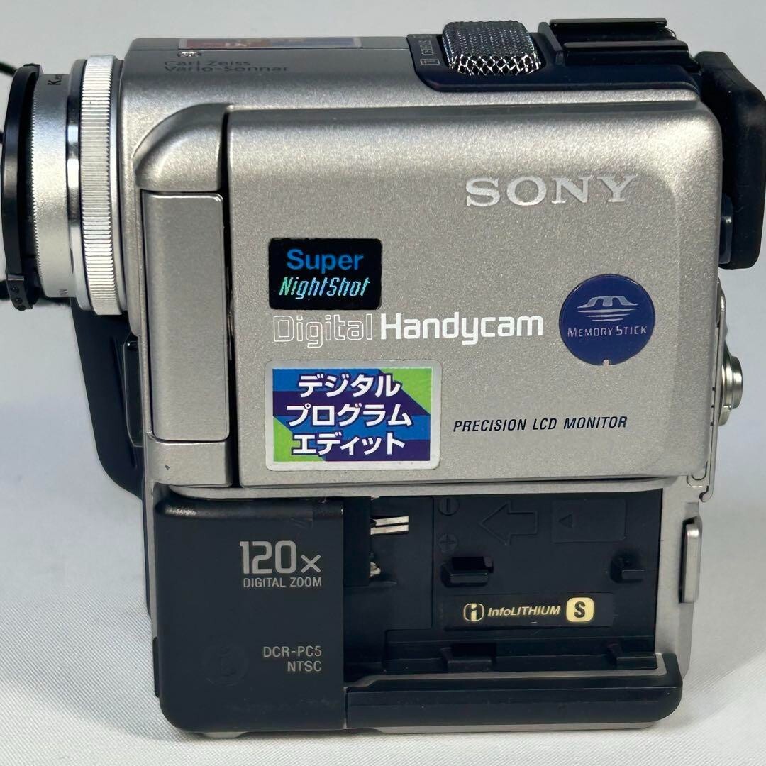 Sony Handycam DCR-PC5 Digital Video Camera Recorder MiniDV Sony Handycam DCR-PC5 Digital Video Camera Recorder MiniDV