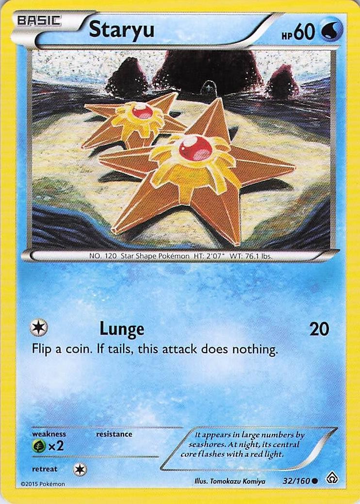 Staryu - (Artist Tomokazu Komiya) Pokemon Common 2015 Primal Clash 32/160 NM