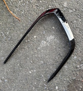 Gitter Zierleiste Stoßstange Vorne Rechts VW Golf VIII CD1 R-Line 5H0853764C