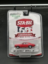 GREENLIGHT 1/64 1971 CHEVROLET CHEVELLE SS