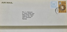 Stamp Addressed Airmail Envelope From State Of Bahrain Postmark 5 February 1989
