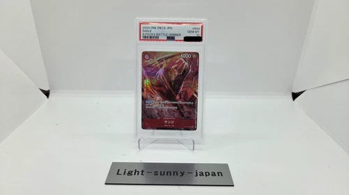 PSA 10 Sanji ST10-004 8 Packs Battle Winner Promo One Piece Card Game Japanese