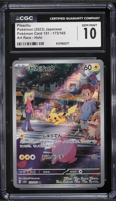 CGC 10 Pikachu 173/165 Art Rare Holo sv2a 151 Japanese Pokemon