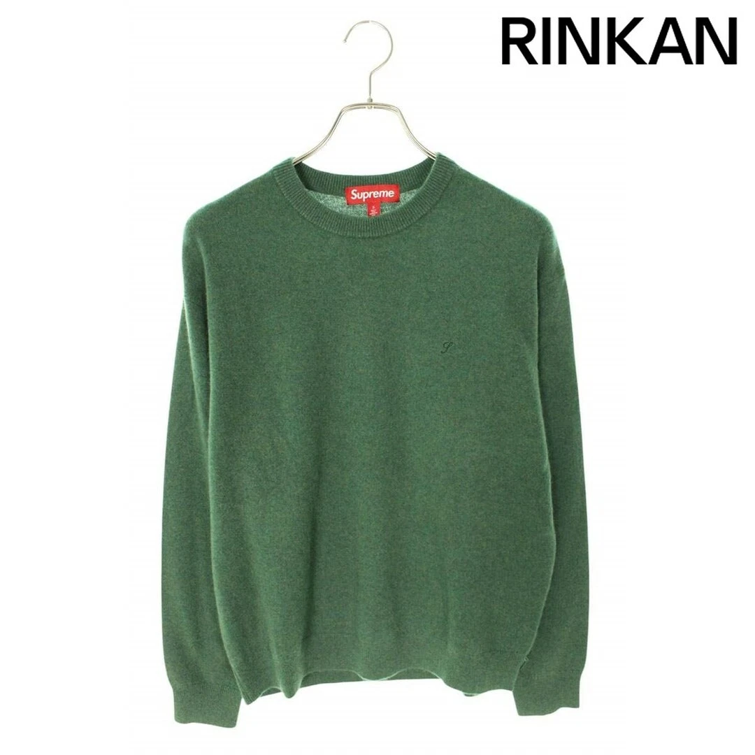 Pull cachemire Supreme 24SS logo brodé tricot homme S occasion 4088bc23fca54226