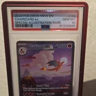 Pokémon Charizard ex 199/165 Scarlet & Violet 151 Illustration Rare Holo PSA 10
