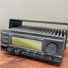ICOM  FM Transceiver IC-2000