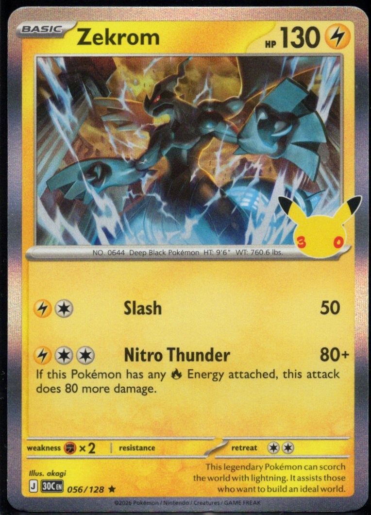 Zekrom Holofoil [30C - 056/128]