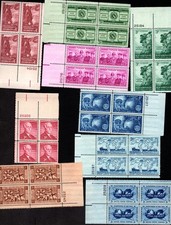 1955 - Choose from ALL Commemorative Plate Blocks! Mint NH, MNH US Stamps!