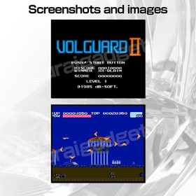 Volguard II (2) Nintendo Famicom / FC [Japanese NES] (Koukidou Sentou Mecha)