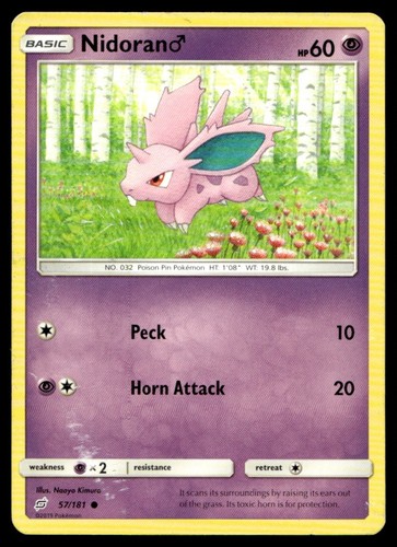 10x Pokémon TCG Code Cards Assorted, Unused, Scarlet/Violet Era