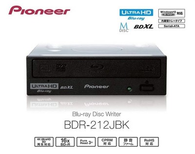 Pioneer BDR 212JBK UHD   New  M-Disc  Blu-ray  BOX SATA 1pcs. LibreDrive fw.1.00