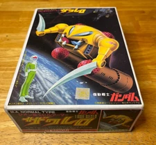 Bandai Original 1/550 Gundam MA-04x Zakrello Assembly Model Collection