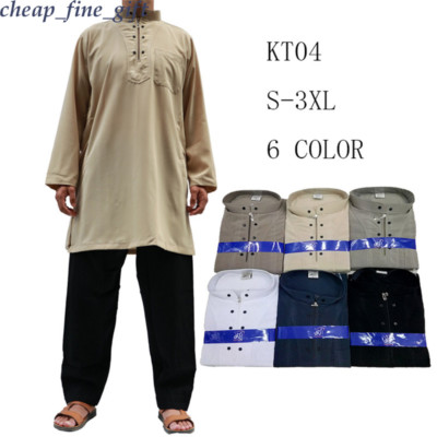 Emiratos Árabes Unidos Dubai Hombres Thobe Árabe Bata Corta Qatar