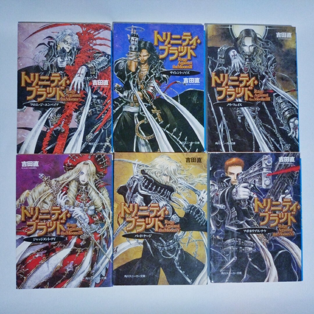 Trinity Blood - Rage Against Moons Novel Vol.1-6 Complete Set - by