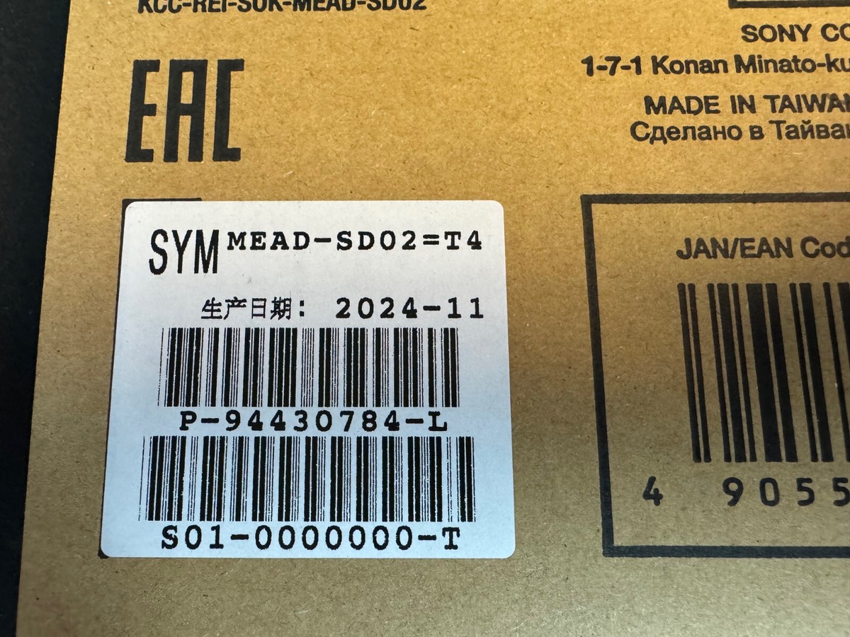 Sony MEAD-SD02 SDHC/SDXC Card Adapter for XDCAM EX Camcorders *NEW