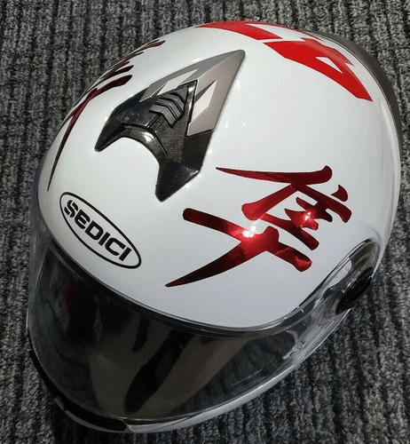 RED CHROME KANJI HAYABUSA STICKERS DECALS (2) HELMET FAIRING TANK SEAT COWL - Picture 2 of 2