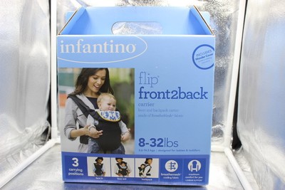 infantino flip front2back