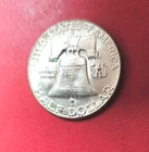 1952-S Franklin Half Dollar — photo from another recent sale