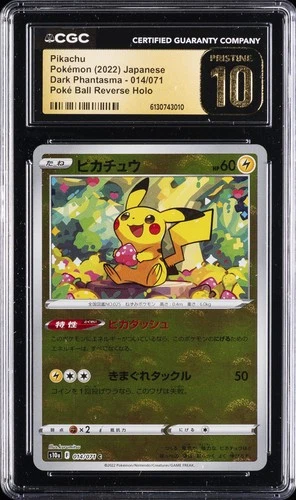 2022 POKEMON JPN DARK PHANTASMA POKE BALL REVERSE HOLO PIKACHU CGC 10 PRISTINE